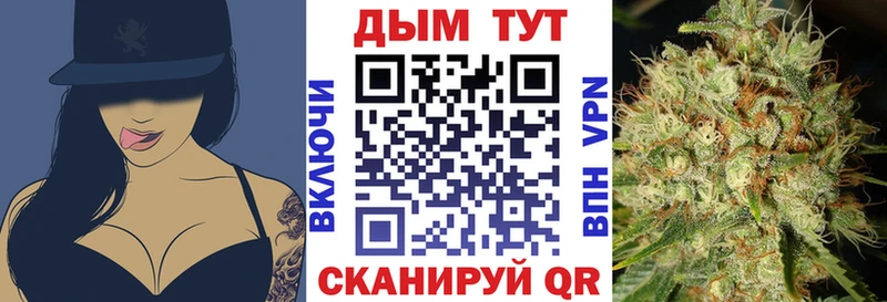 Купить закладку Гашиш  КОКАИН  МЕФ  Бошки Шишки  Шахунья