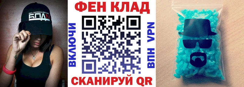 Амфетамин Premium Шахунья