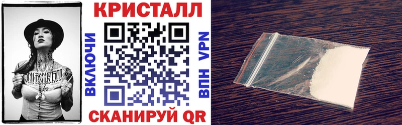 Купить где  Шахунья  АМФЕТАМИН VHQ 