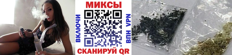 БУТИРАТ бутандиол Купить закладки Шахунья