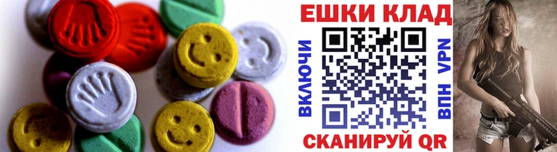 Купить  Шахунья  Ecstasy Philipp Plein 