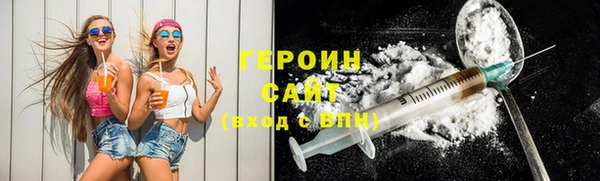 a pvp Лагань
