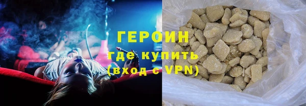 a pvp Лагань