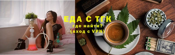 a pvp Лагань