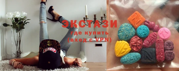 гашиш Лихославль