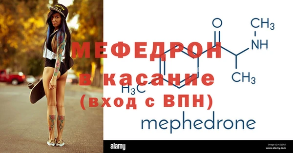 spice Ладушкин
