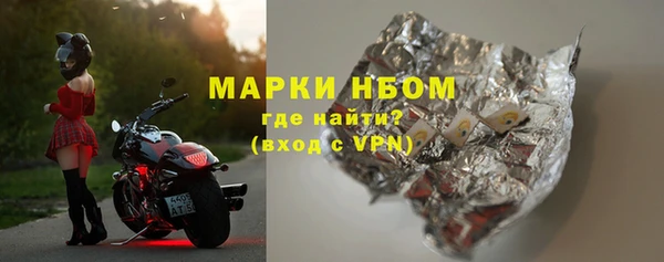 a pvp Лагань
