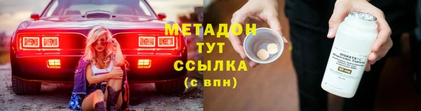 a pvp Лагань
