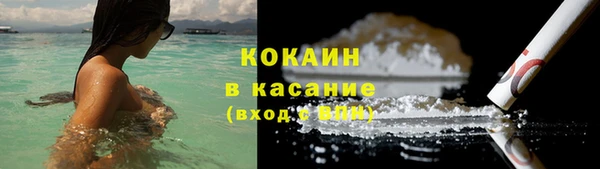 spice Ладушкин