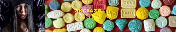 spice Ладушкин