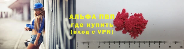 a pvp Лагань