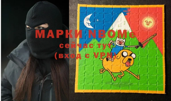 spice Ладушкин