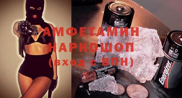 spice Ладушкин