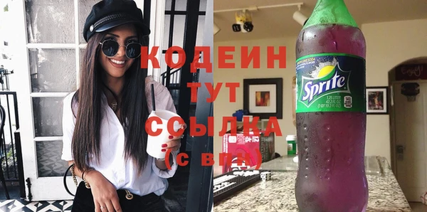 гашиш Лихославль