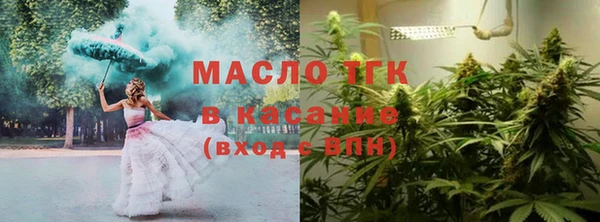 ПСИЛОЦИБИНОВЫЕ ГРИБЫ Лиски