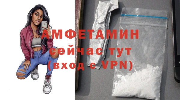 бутират Липки