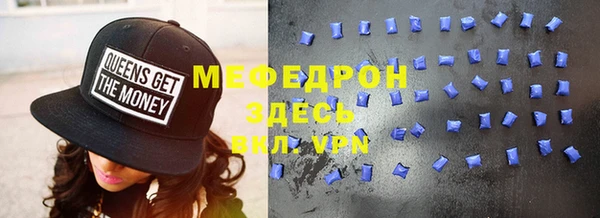 прущие грибы Лабытнанги